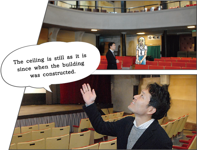 Takada Sekaikan