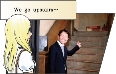 Takada Sekaikan