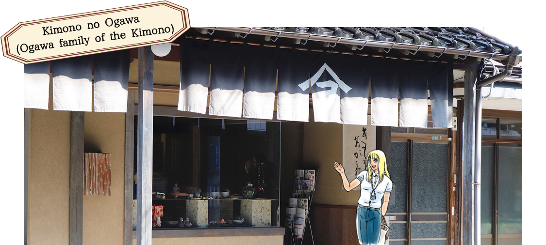 Explore the “Gangi” street & the “Machiya” 