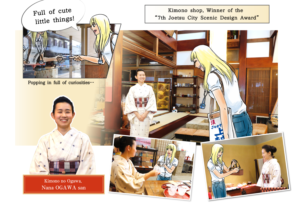 Explore the “Gangi” street & the “Machiya” 