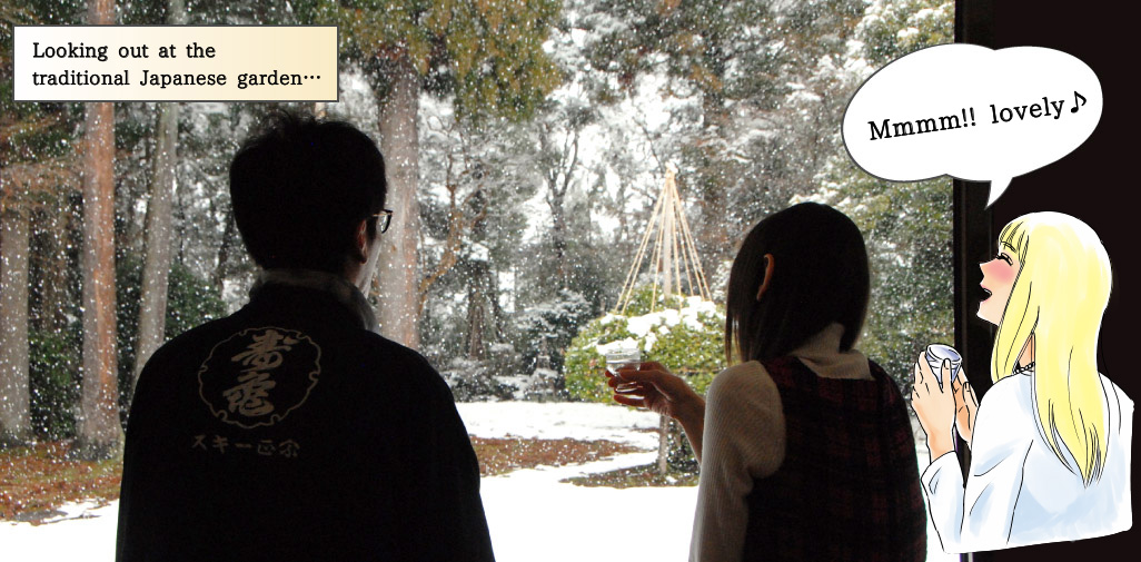 Musashino Sake (Rice wine) Brewery