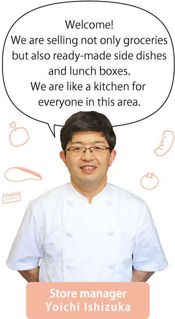Kakiya