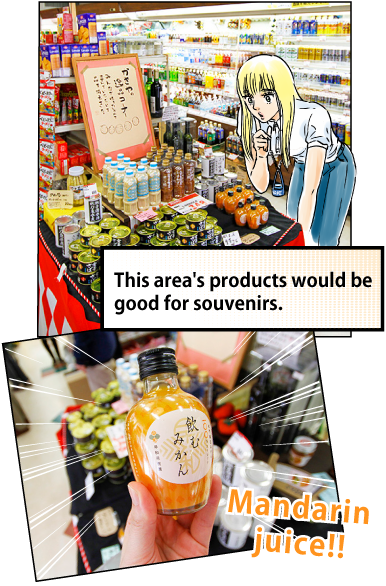 Kakiya