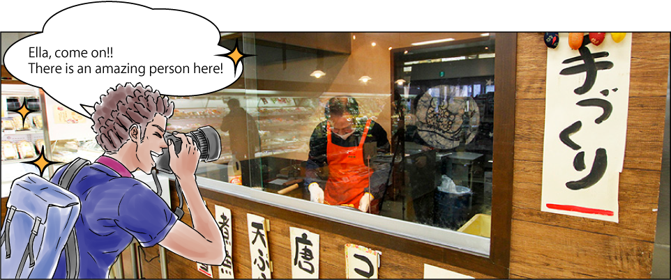 Kakiya