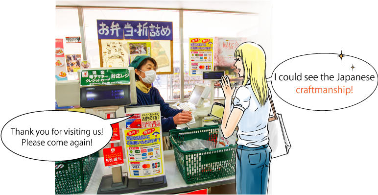 Kakiya