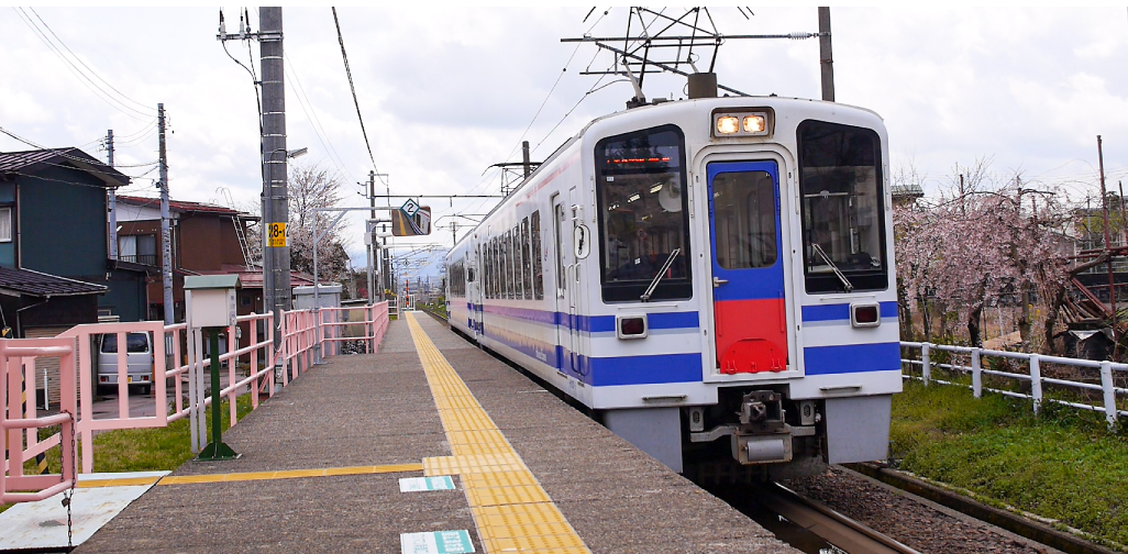 南高田駅