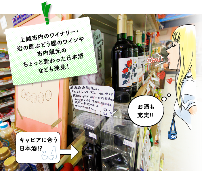かきや