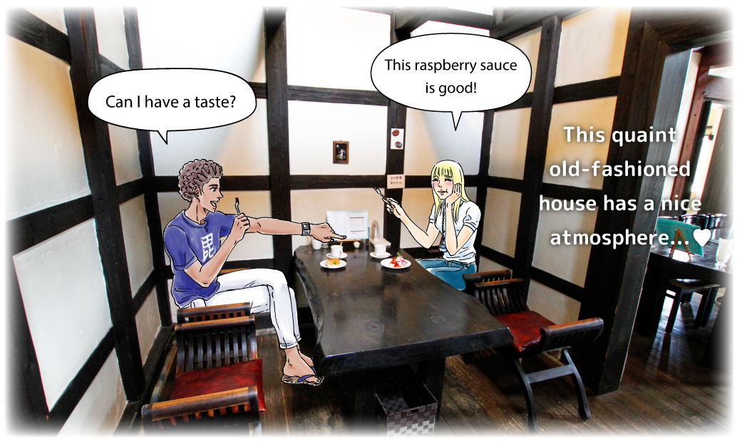 蔵cafe沙羅