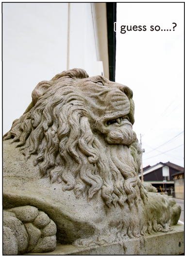 ライオン像のある館