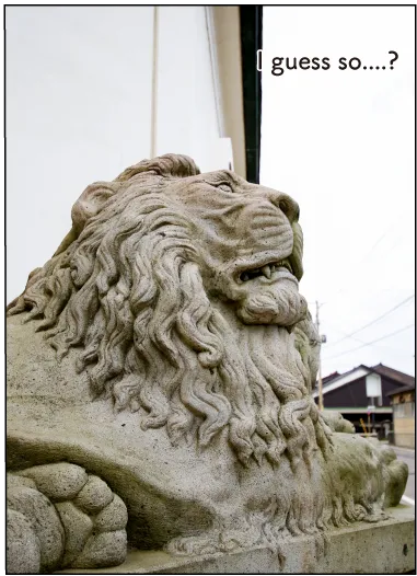 ライオン像のある館