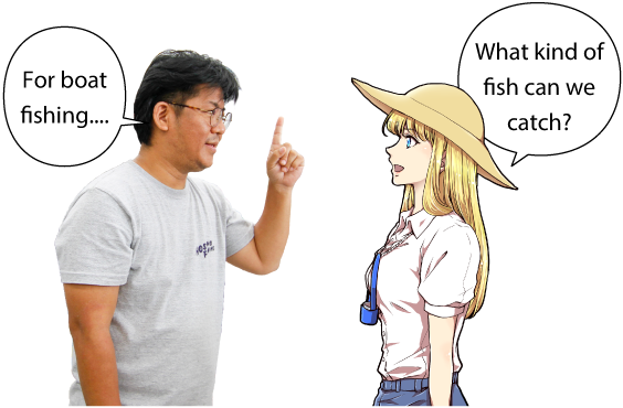 ホシノ釣具店