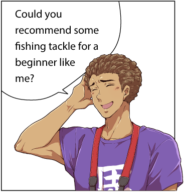 ホシノ釣具店