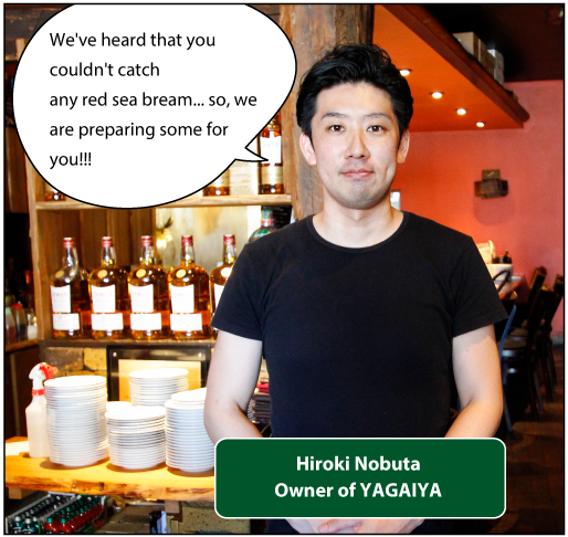 居食屋YAGAIYA