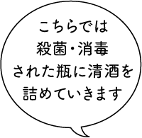 よしかわ社氏の郷