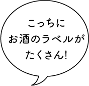 よしかわ社氏の郷