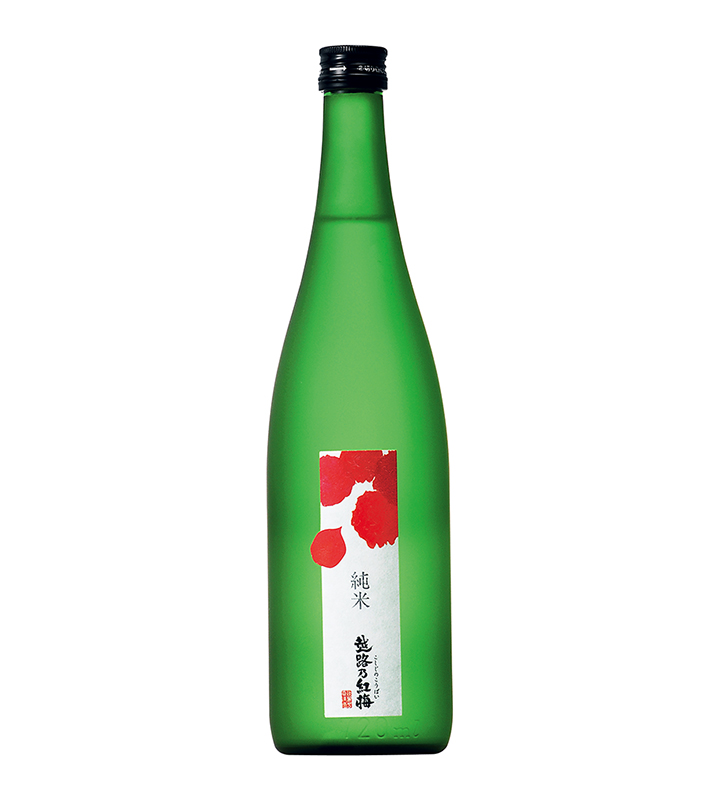 至高 新潟純米酒 720ml 2本セット 越路乃紅梅 かたふね fucoa.cl