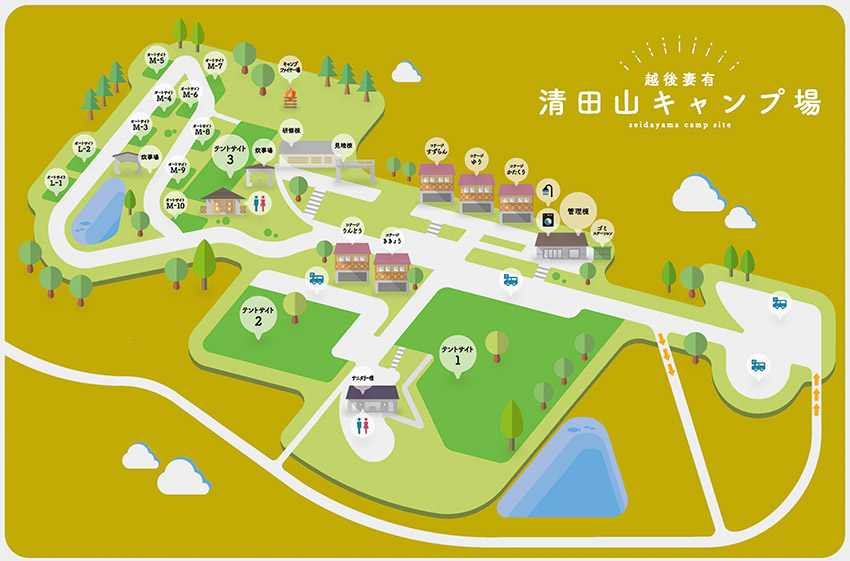 キャンプ場ガイド 清田山キャンプ場 新潟県十日町市清田山 雪国ジャーニー