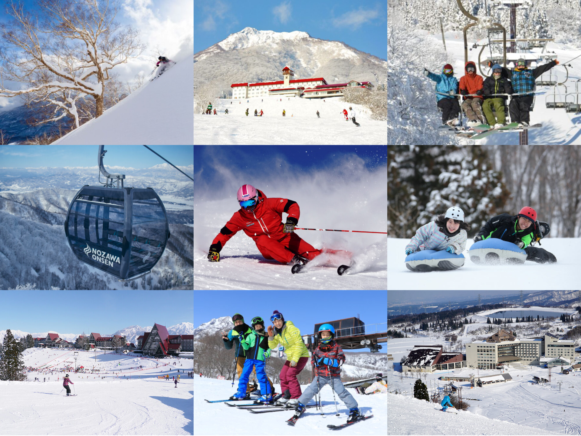 池の平スノーパーク1日リフト&レンタル 池の平ホテルと池の平スノーパークで過ごす